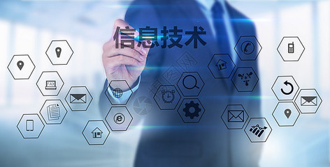 技術服務 客服背景圖片素材，專業視覺助力客戶體驗升級