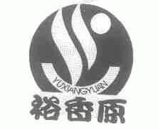 福建省安溪縣虎邱天馬茶葉加工廠 匠心工藝，茶香致遠(yuǎn)