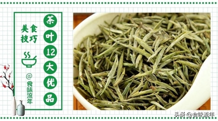 國風飲品的魅力 六色茶葉名優款式全方位解析