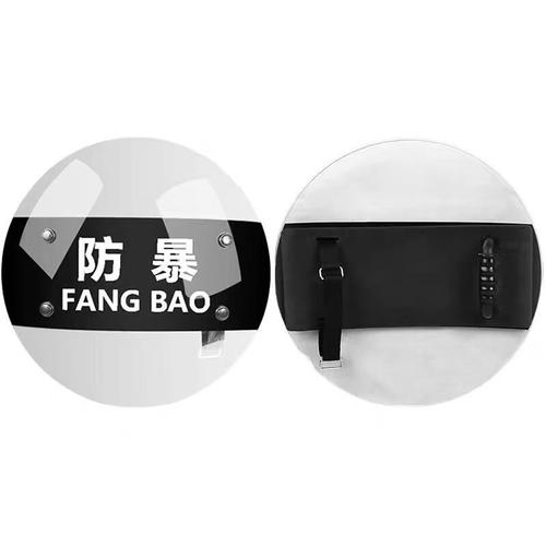 為你找到自然災(zāi)害防護(hù)相關(guān)產(chǎn)品
